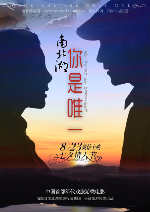 购买假阿塞拜疆